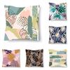 Tropical Plant Ins Pillowcase Polyester Peach Skin  Sofa Office Seat Car Waist Cushion  Cover Home Decoration