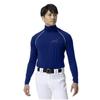 Baseball Undershirt, Fleece-Lined, Turtleneck, Long Sleeve, Size M, Pastel Navy, 12JABQ85, Directly Available At Directly Managed Stores