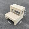 Solid Wood 2-Step Folding Ladder Stool for Household and Balcony Use