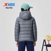 XTEP Kids Lightweight Duck Down Insulated Windbreaker Jacket