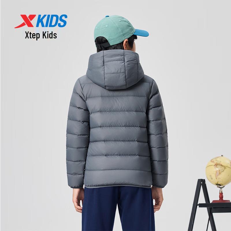 XTEP Kids Lightweight Duck Down Insulated Windbreaker Jacket