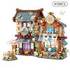 Street View Series Строительные блоки Izakaya Shaved Ice Shop Takoyaki Shop Кофейня Panda Tea House модель детский подарок