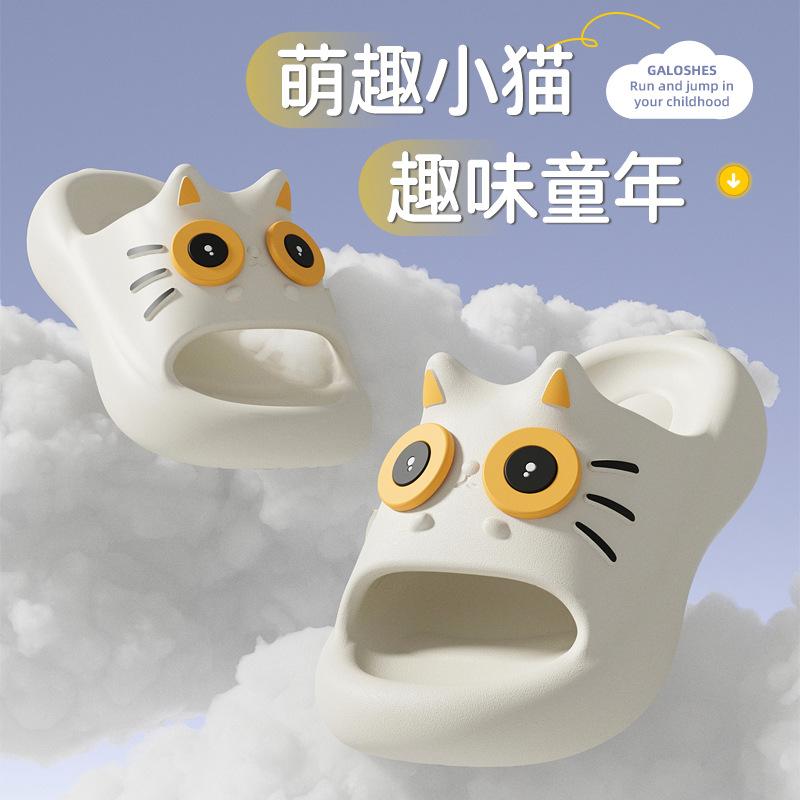 Kids EVA Non Slip Slippers Boys Girls Cute Cat Princess Outdoor Indoor Casual Summer Sandals All Season