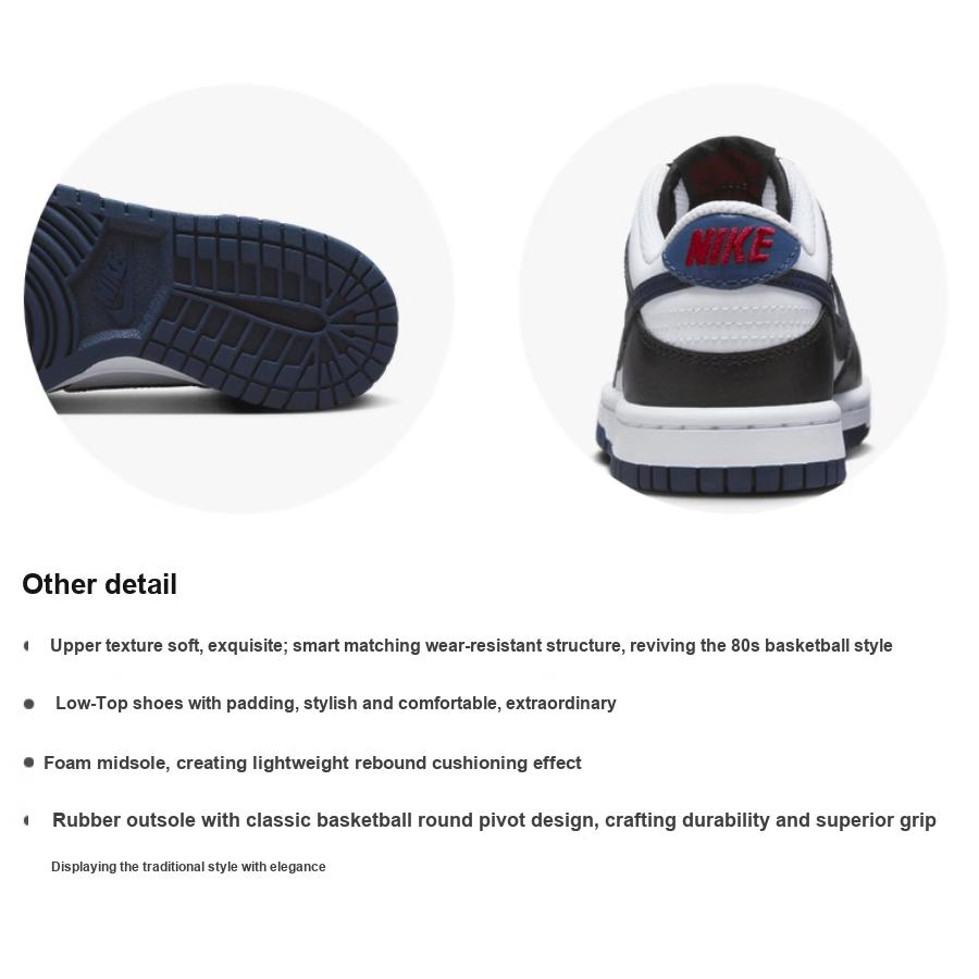 Nike Кроссовки Dunk Low GS Team USA Kids, черные, белые, университетско-красные HJ9202-001