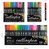 Dreamy Sparkle Dual-Line Contour Pen Set – Metallic Outline Marker, 0.08–0.12in Tip, Fast-Drying Non-Toxic Ink for Art, Cards & DIY Crafts