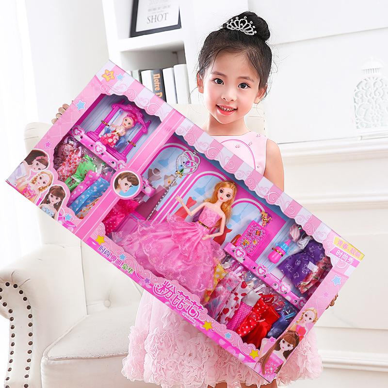 Gift Box Play Girl Toy Birthday Gift Doll Set