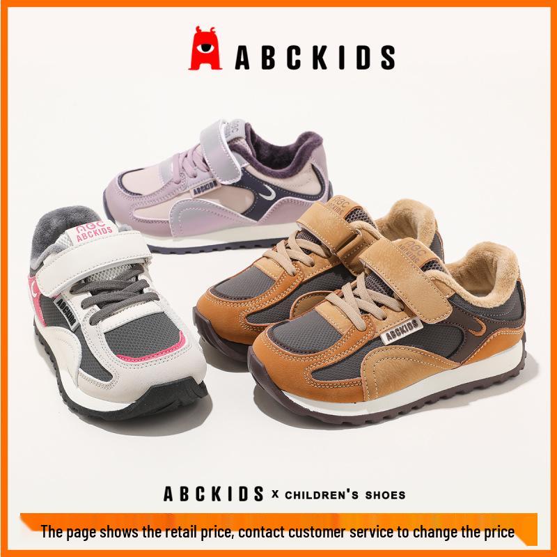 Abckids 2025 Зимние повседневные детские спортивные ботинки с плюшем, теплые