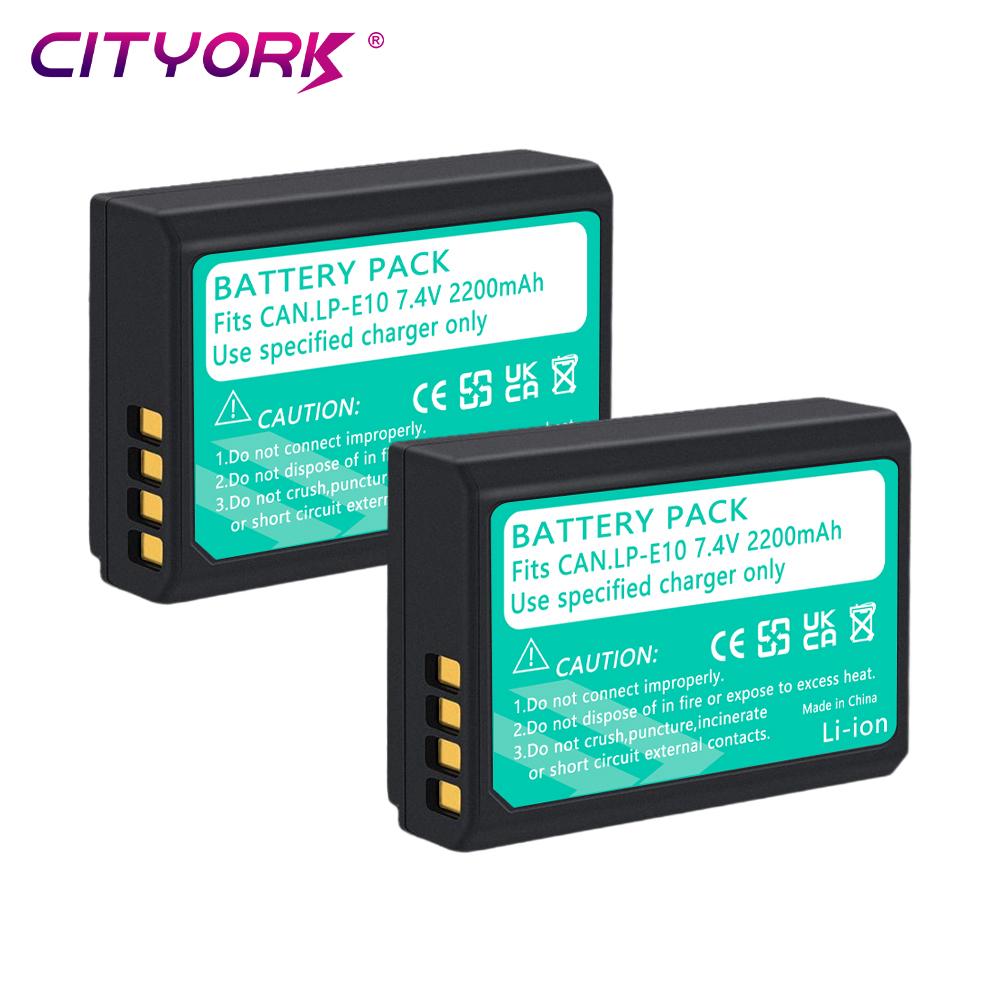 Cityork LP E10 LP-E10 lp e10 Аккумуляторы и зарядное устройство для ЖК-дисплея для камер Canon EOS 1100D 1200D 1300D Kiss X50 X70 X80 Rebel T3 T5 T6