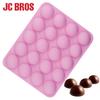 20 Holes Semi Round Shaped Silicone Mold DIY Ice Cream Mousse Mini Chocolate Fondant Decoration Tool
