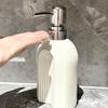350ml Arched Shaped Soap Dispenser Refillable Shower Gel Bottles  Hotel