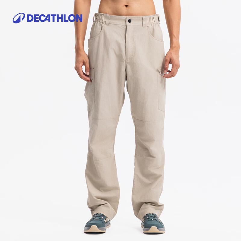 Мужские быстросохнущие походные брюки Decathlon TREK100