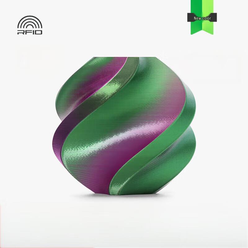 Bambu Lab Silk PLA Градиентный филамент для 3D-принтера