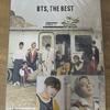 BTS Японский альбом The Best Fanclub Limited Jungkook Poka