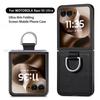 Чехол-подставка с кольцом из кожи с узором личи для Motorola Razr + 2024 Razr Ultra 2025 Razr 60Pro 50 40 Противоударная защита Кронштейн Задняя крышка
