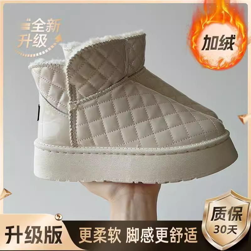 Популярные женские зимние ботинки 2025 новая осень и зима мех интегрированный короткое голенище толстая подошва увеличивающие рост теплые водонепроницаемые хлопковые ботинки