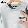 JEEP Men's Casual Basic Pullover Sweatshirt
