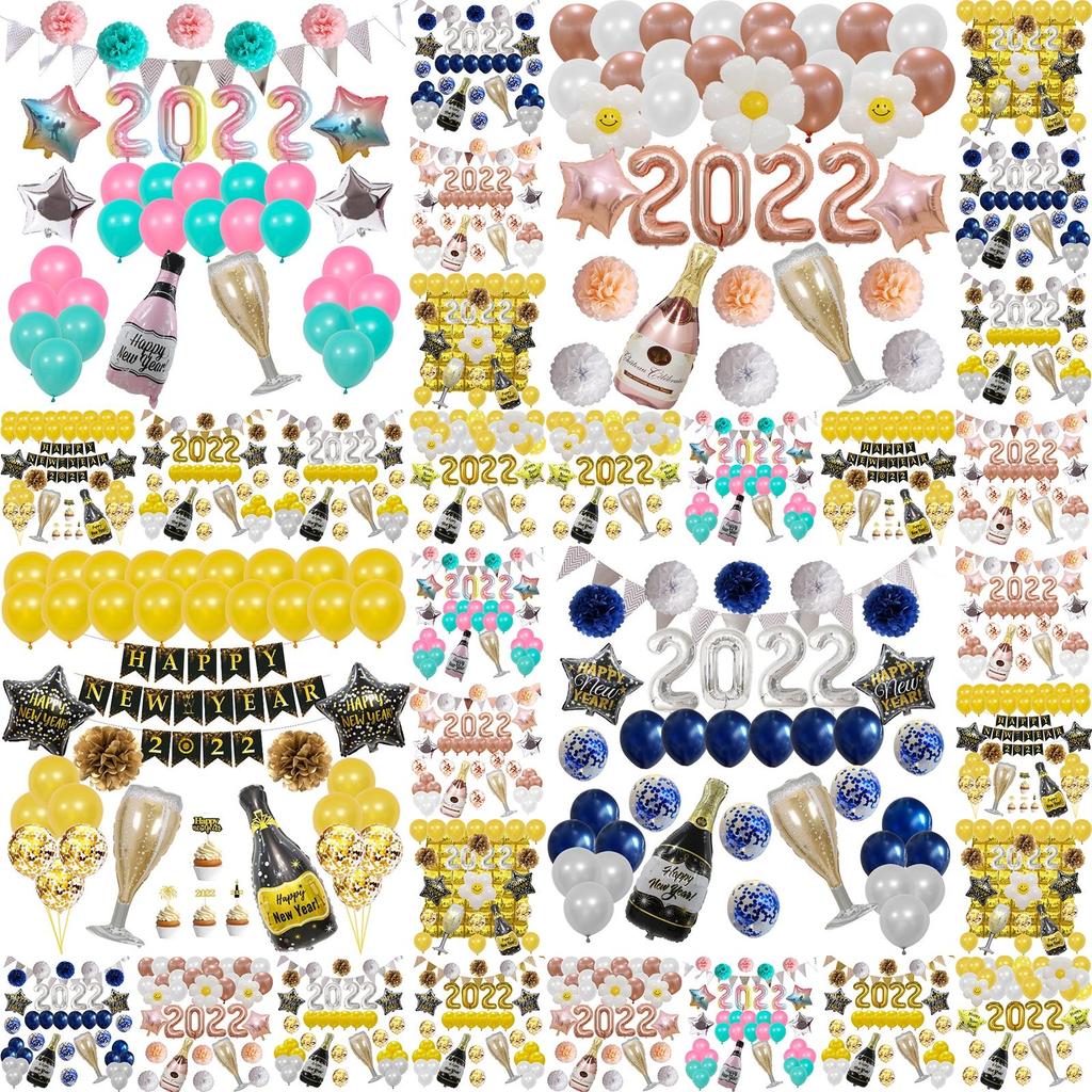 Элегантные новогодние аксессуары для вечеринки 2022, включая набор золотых шаров