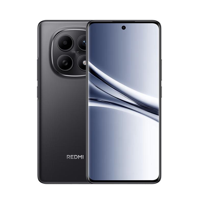 Смартфон Xiaomi Redmi Note 15 5G (Китайская версия)