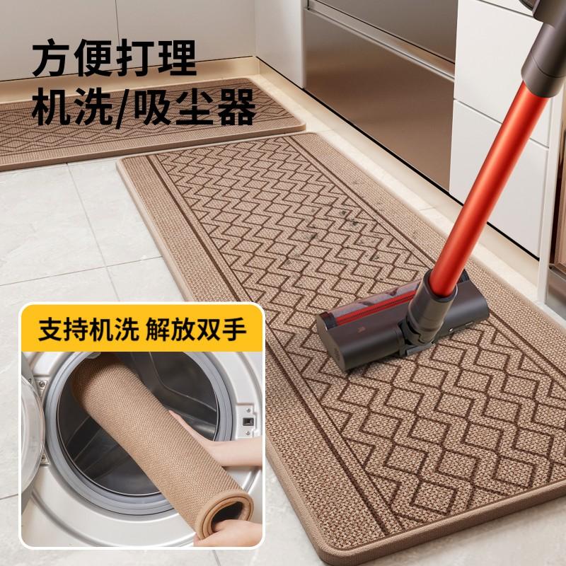 Minimalist Kitchen Floor Mat Non Slip Absorbent Oil Resistant Modern Simple Stain Rug