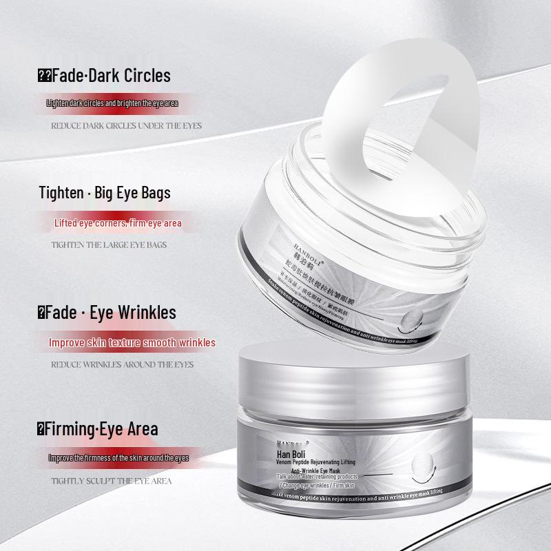 Пептидная маска для глаз Han Bo Li со змеиным ядом: Антивозрастные, подтягивающие и разглаживающие мелкие морщины патчи для глаз
