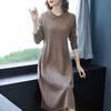 Women's Knitted Dress for Autumn and Winter Elegant Slimming Mid Length Long Sleeved Dress