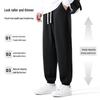JEANSWEST LIFE Men's Fleece-Lined Jogger Sweatpants