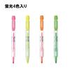 Kutsuwa HiLiNE Neon Pencils Set 4-Color (Fluorescent Pink, Yellow, Orange, Green) PA020-4SKU
