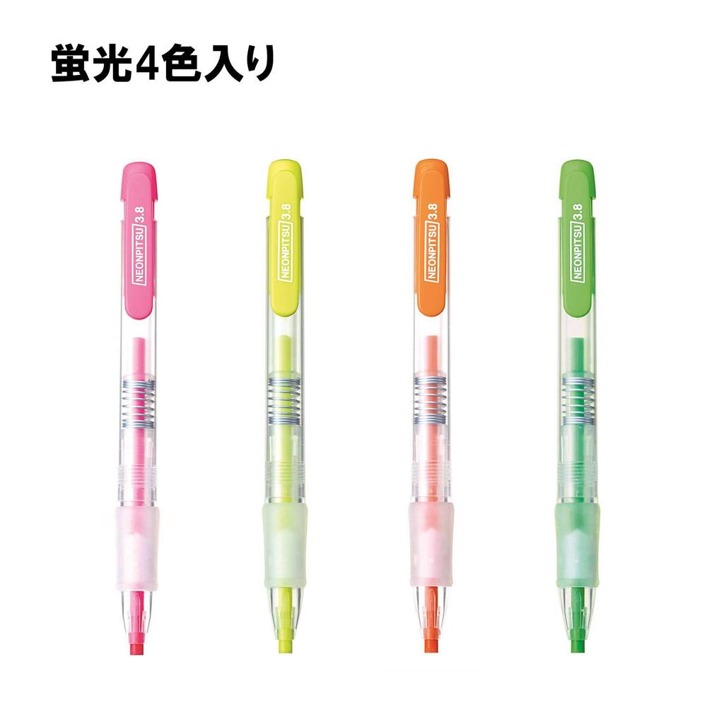 Kutsuwa HiLiNE Neon Pencils Set 4-Color (Fluorescent Pink, Yellow, Orange, Green) PA020-4SKU