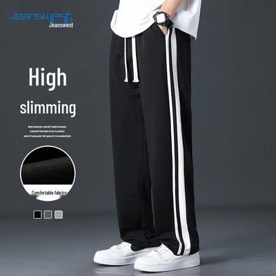 Мужские повседневные спортивные брюки прямого кроя Jeanswest