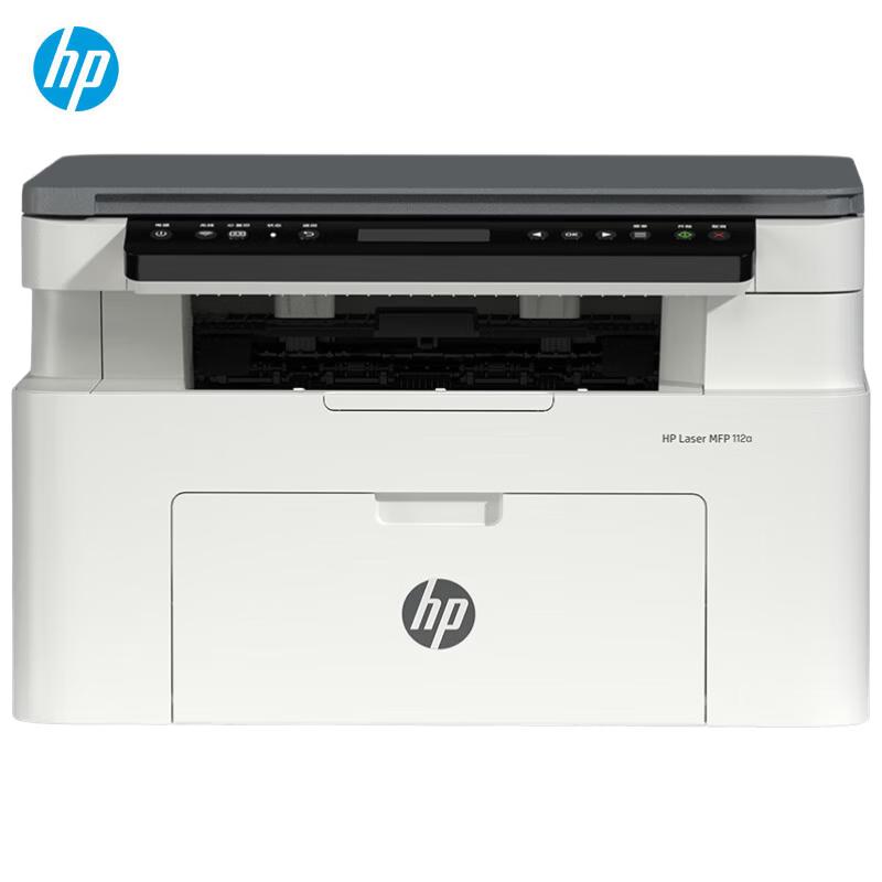 HP 112a Multifunction Laser Printer CN plug (adapter included)