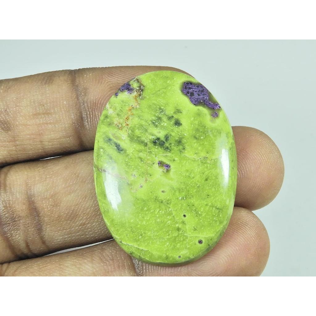 27X37X05 MM Natural Atlantisite Oval Shape Cabochon Loose Gemstone 49Cts. G-214