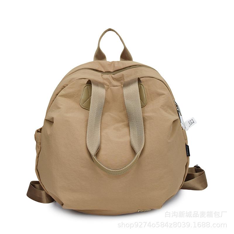 Japanese Leisure Travel Backpack Women's 2025 New Trendy Large-capacity Schoolbag Students Go Out In Class To Carry Backpacks