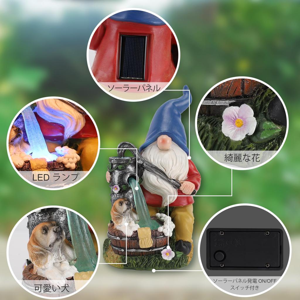 Сад Садоводство Садоводство Солнечный Водонепроницаемый [EarthScape] Орнамент, Товары, Фигурка, Объект, Свет, Смола, На открытом воздухе, Сад, Вход,