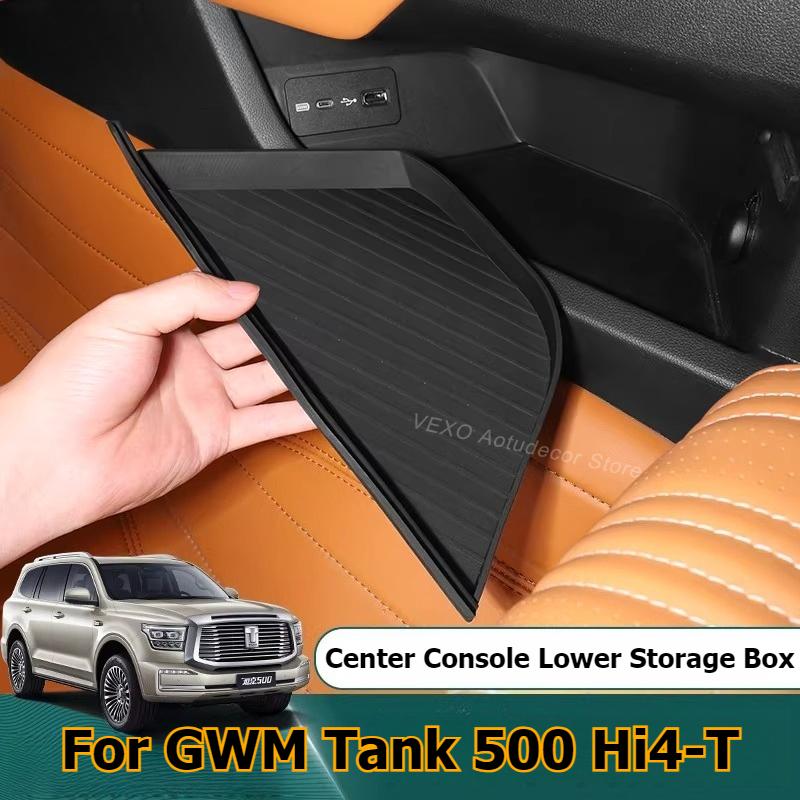 For GWM Tank 500 Hi4-T -2025 Car Center Console Lower Storage Box Dustproof Silicone Organizer Car Interior Accessories