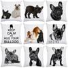 French Bulldog Dog Cushion Cover Dog Painted Pillow Case Decorative Pillow Case Bedroom Sofa Home Decorative Car Seat