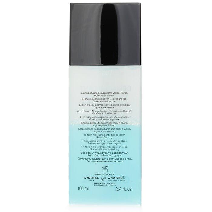 Chanel Двухфазное средство для снятия макияжа глаз You Intense Gentle