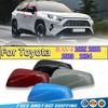 Для Toyota RAV4      Крышка бокового зеркала Накладка крыла Колпак зеркала заднего вида