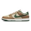 Dunk Low Rattan Canyon Зеленые кроссовки унисекс Коричневые ротангово-коричневые паруса FB7160-231