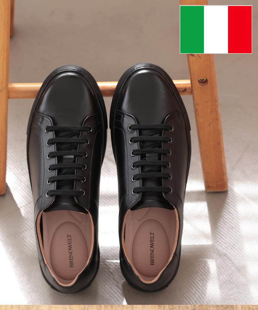Кроссовки Brenowelt Brookings 24 Полностью Черные Ультралегкие