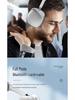 P9PROMAX Over-Ear Bluetooth Headphones, Type-C, Ultra-Long Battery Life Wireless Earbuds