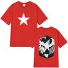 Vintage Washed Kanye West Ye World Tour 2026 Hip Hop Rap Rapper Music Artist Printed Cotton T-shirt Men Women Tee Summer Casual Fashion Clothing