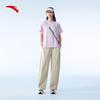 Anta Женские походные брюки из ледяного шелка для улицы