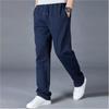 Мужские однотонные прямые спортивные брюки на весну и осень, большие размеры, средняя талия, повседневные брюки для поездок на работу
