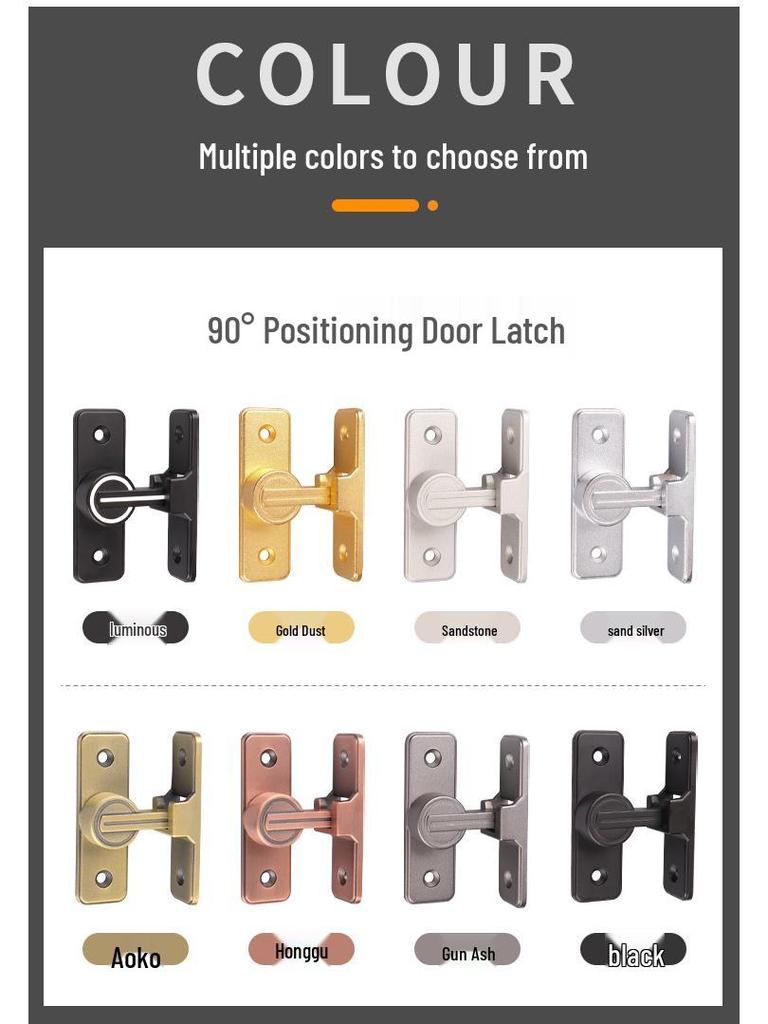 Светящийся замок-защелка для двери ванной комнаты без сверления