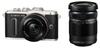 Беззеркальная камера OLYMPUS EZ Комплект с двойным зумом Черный E-PL8