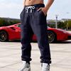 Autumn Winter New Jacquard Men's Loose Fit Jogger Pants Men's Cuffed Sweatpants Trousers