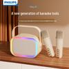 Портативный Bluetooth-микрофон-караоке-динамик Philips