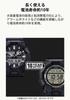 Часы Пластик из биомассы Строительные Черные [Casio] G-Shock Долговечные GD-010-1JF Мужские