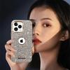 Роскошный блестящий магнитный чехол для iPhone 17 Air 16 15 14 Plus 13 12 Pro Max, чехол со стразами и гальванизированной рамкой для женщин, девушек, нее