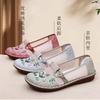 New Cloth Shoes Women's Breathable Mesh Comfortable Casual Embroidered Shoes Middle-aged and Elderly Shoes